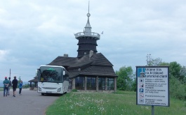 usva8bc0nu_06-06-2017-dejepisna-exkurze-dobrosov-osvetim_1